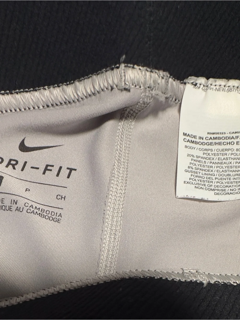 Nike Dri-FIT Women's Color-Block Mesh Training Leggings – Size S